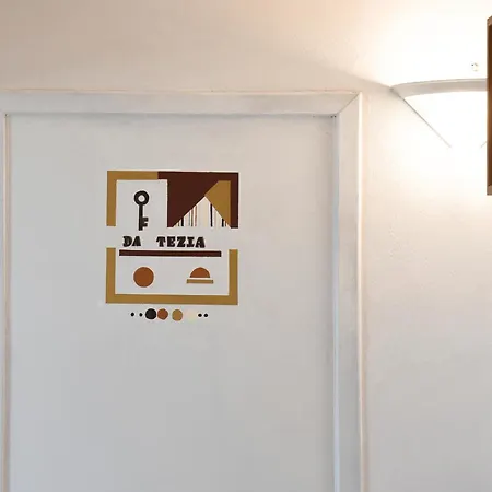 Da Tezia * シエーナ